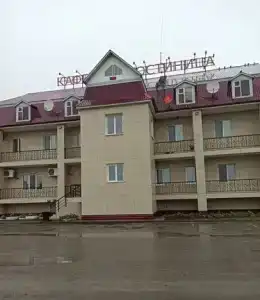 Рассвет - 0