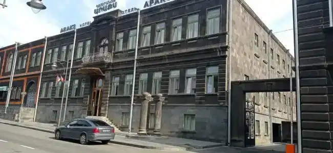 Araks Complex - 0