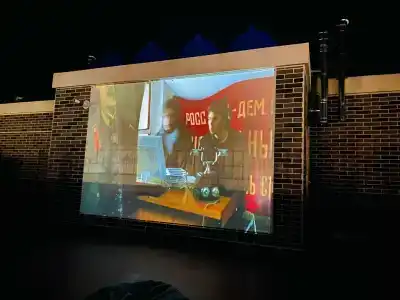 Каспий - 22