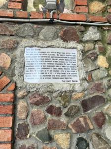 Река Времени - 61