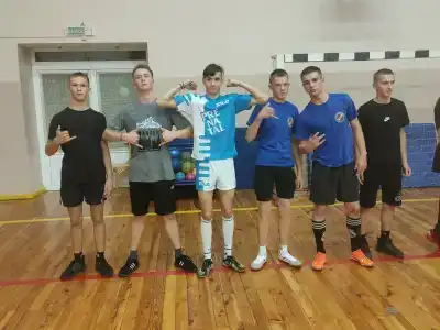 Пралеска - 31