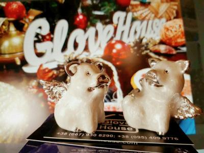 Glove House - 45