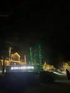 База Окуневая - 33