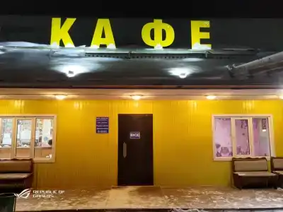 Воробьёво - 0