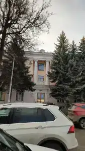 Центральная - 79