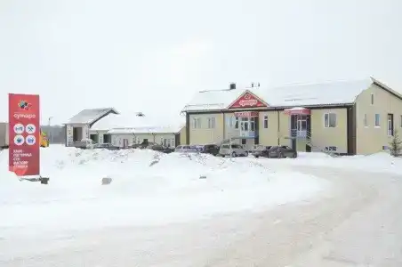 Сутэро - 1