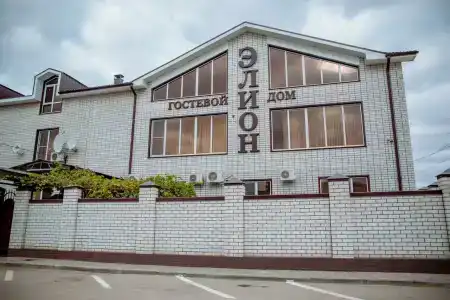 Элион - 0