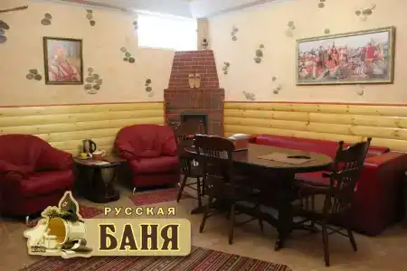 Слобода - 25