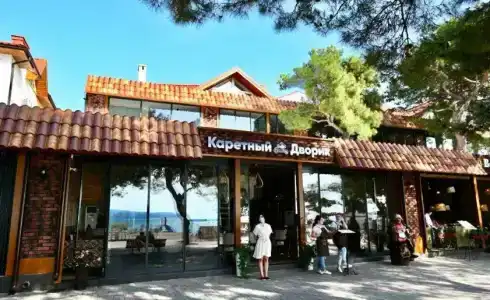 Каретный дворик - 0