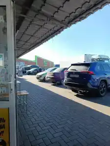 Транспарк - 46