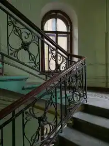 Всем Дом - 16
