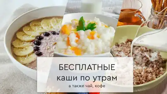 Уют на Варшавке - 24