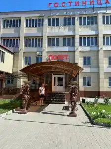 Полёт - 53