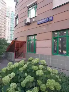 Суббота - 6