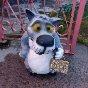 Длинный берег - 91