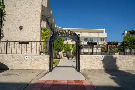 Ayapam - 1