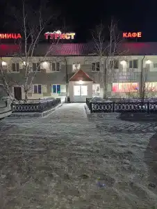 Турист - 28
