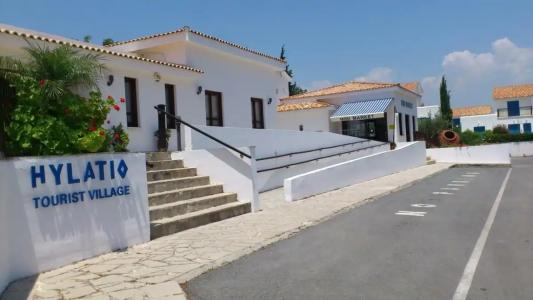 Hylatio Tourist Village - 28