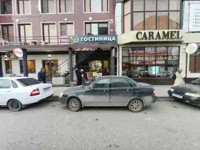 Нефрит - 1