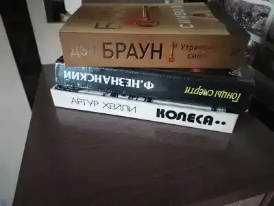 Уютный уголок - 6