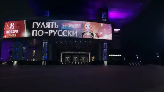 Кедровый Лог - 35