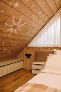 Заимка Узалы - 84