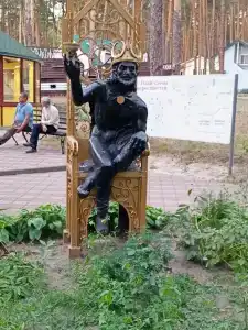 Берендей - 8