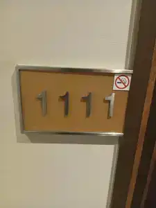 Ramada Plaza By Wyndham Istanbul Tekstilkent - 60