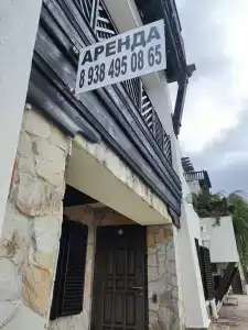 Морская Резиденция Санторини - 67