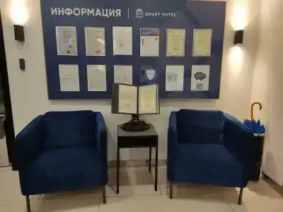 Smart NEO Московский - 67