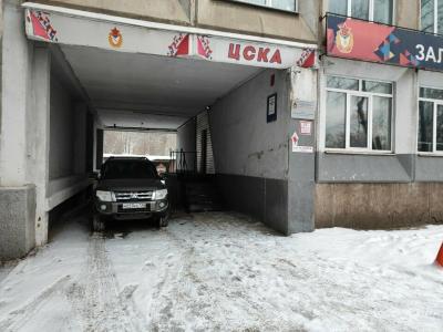 Цска - 7