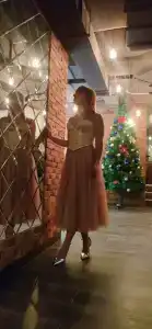 Астерия Меганом - 43
