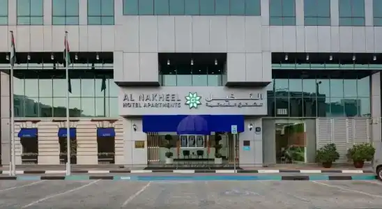Al Nakheel by Mourouj Gloria - 1