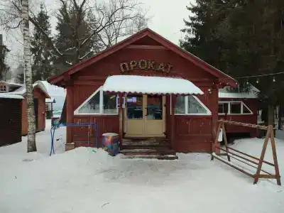 Логойск - 43