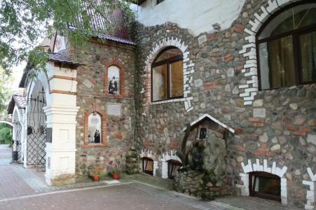 Река Времени - 77