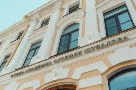 Academia Особняк Shuvaloff - 54