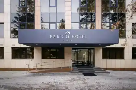Park Hotel Almaty - 0