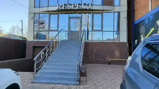 Клуб Респект - 9