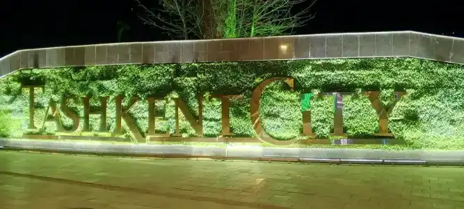 Holiday Inn City - 4