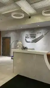 Восток - 32