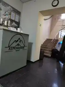 Альпенхауз - 6