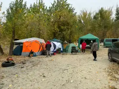 Энергия природы - 44