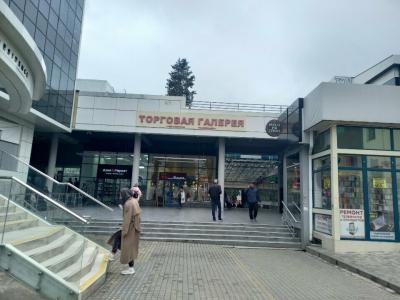 Фиеста Бум - 2