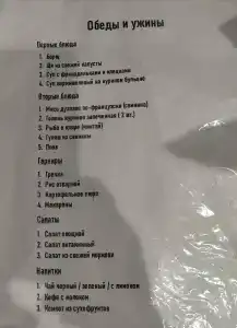 on Vostochnaya 10 - 37