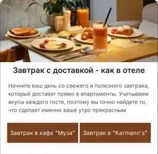 Культура Быта - 31