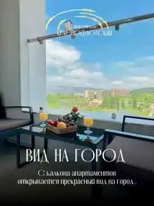 Краснофлотский - 19