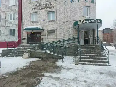 Теремъ - 0