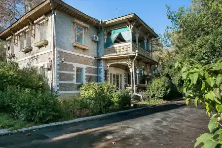 Юго-славия - 0