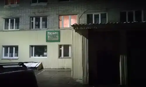 Урал - 14