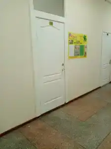 Радуга тур - 32